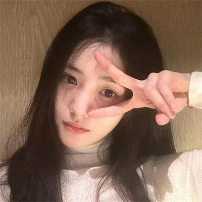 爱与不信任