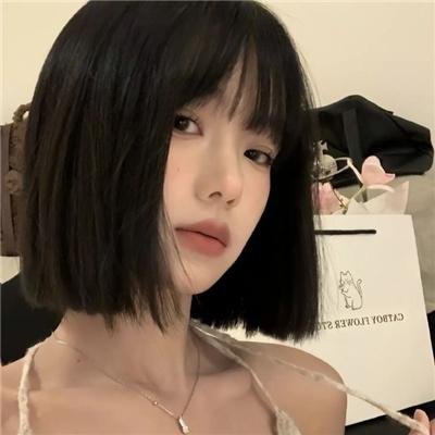 良辰吉日
