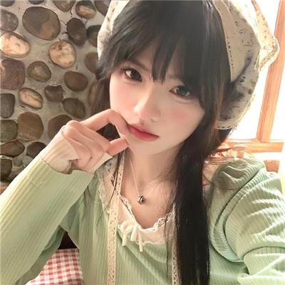 珍爱热线